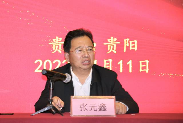 贵州省农业农村厅党组成员、副厅长张元鑫