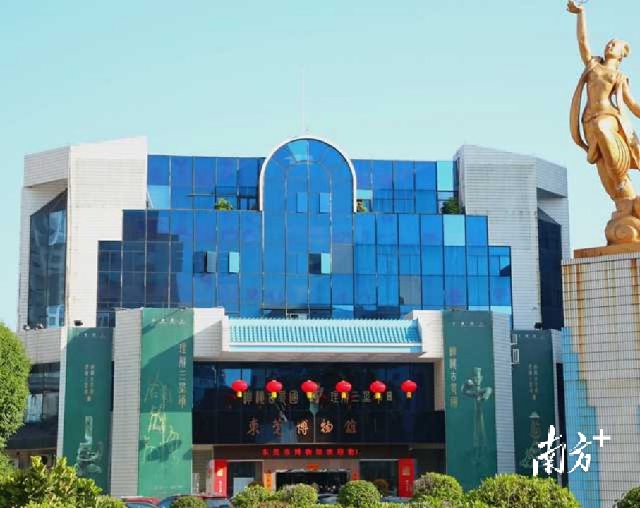 东莞市博物馆。 东莞市博物馆。