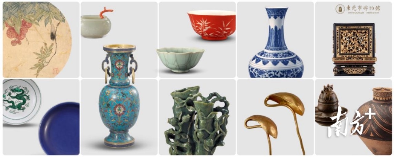 东莞市博物馆部分文物藏品图。 东莞市博物馆部分文物藏品图。