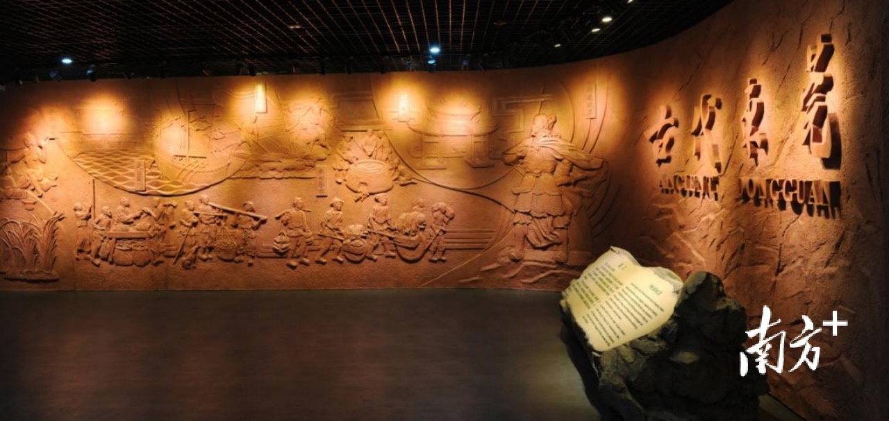 东莞市博物馆基本陈列《古代东莞》展厅。 东莞市博物馆基本陈列《古代东莞》展厅。