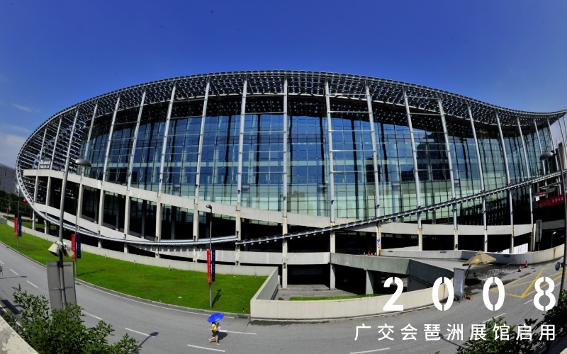 广交会展馆，睹证广州皆市变迁。●才湿：2023年●坐标5：广交会琶洲展馆