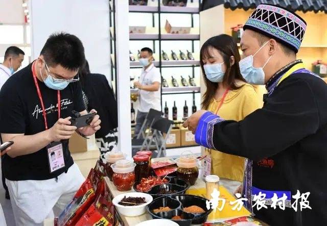 乡村振兴特色产品展区。资料图片