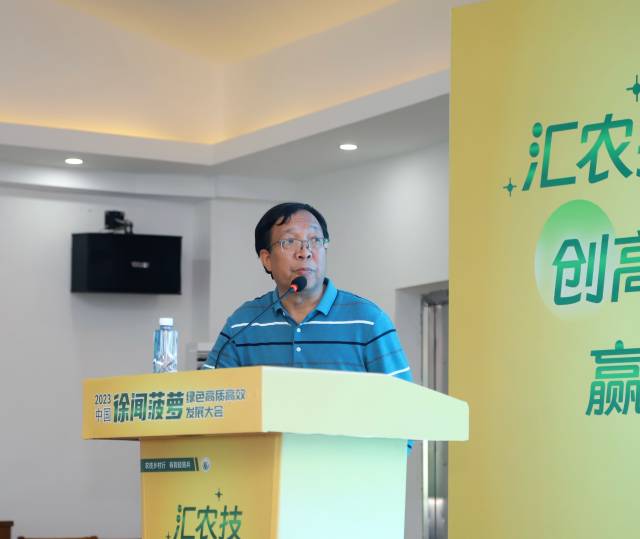 廣州達(dá)橋食品設(shè)備有限公司董事長楊李益