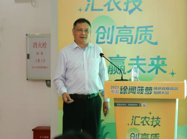 廣東海洋大學(xué)機械工程學(xué)院教授薛曉寧