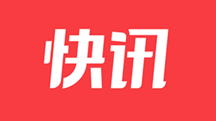 吃菠萝更安心！鲜切菠萝加工首个国家行业标准获立项