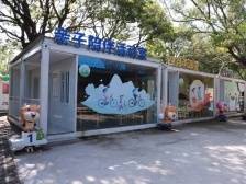 南沙榄核乡村复兴少年宫打造少年儿童筑梦大本营