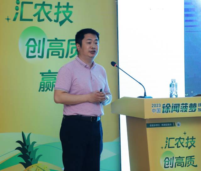 廣東省氣象防災技術服務中心高級工程師鄧宇翔
