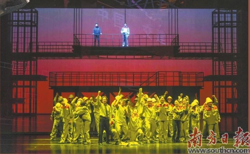 话剧《龙腾伶仃洋》演出剧照。