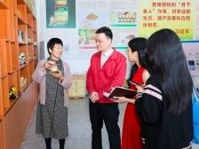 帮扶新力量|蕉岭蕉城镇：以农业产业园为载体，善做产业振兴“加法”