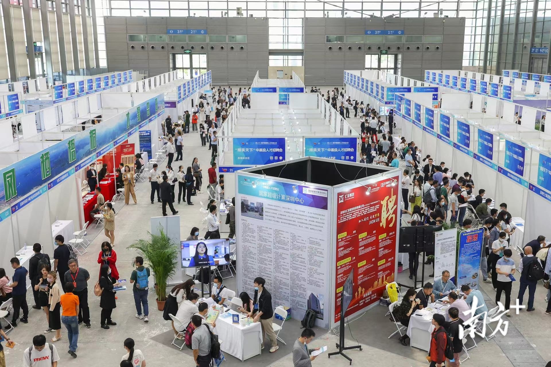 南方+ 朱洪波 拍摄