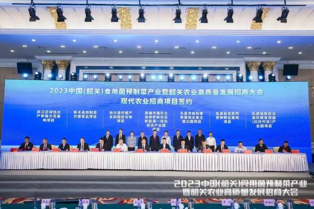 现场签约  受访者供图