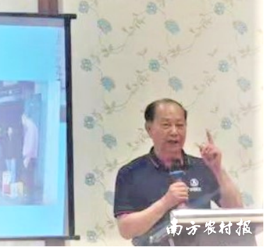 中国知名航天专家、国际宇航科学院院士何质彬。