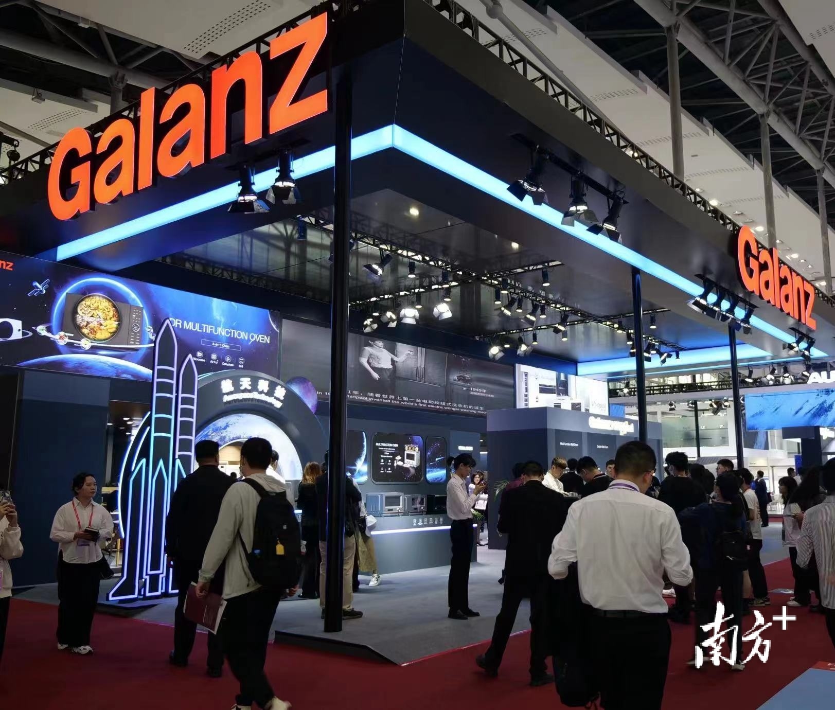 广东格兰仕集团有限公司在广交会上的展厅。受访企业供图 广东格兰仕集团有限公司在广交会上的展厅。受访企业供图