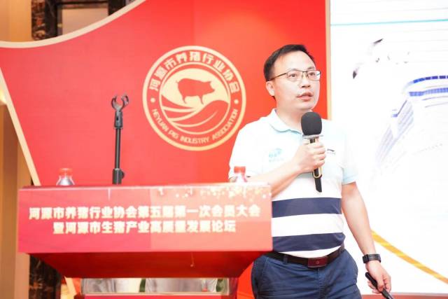 武汉科前生物股份有限公司蒋大良博士介绍《国内规模猪场疾病流行动态分析》