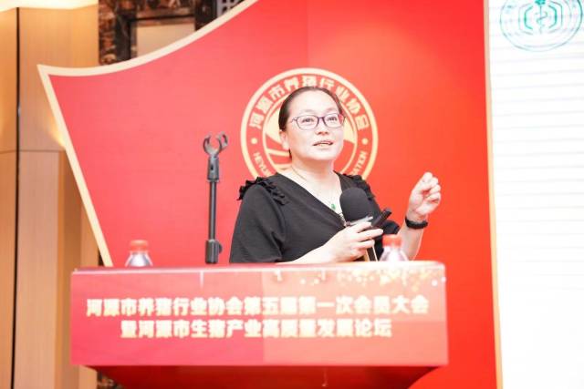 华南农业大学张桂红教授分享《当前非洲猪瘟防控形势分析》