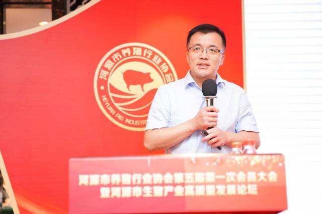 青岛易邦基因工程实验室郝尧光主任分享《猪病防控开启基因工程新时代》