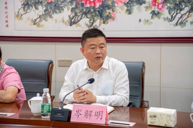 高州市人民政府副市长岑解明