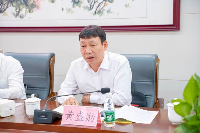 高州市农业农村局局长黄盛勋