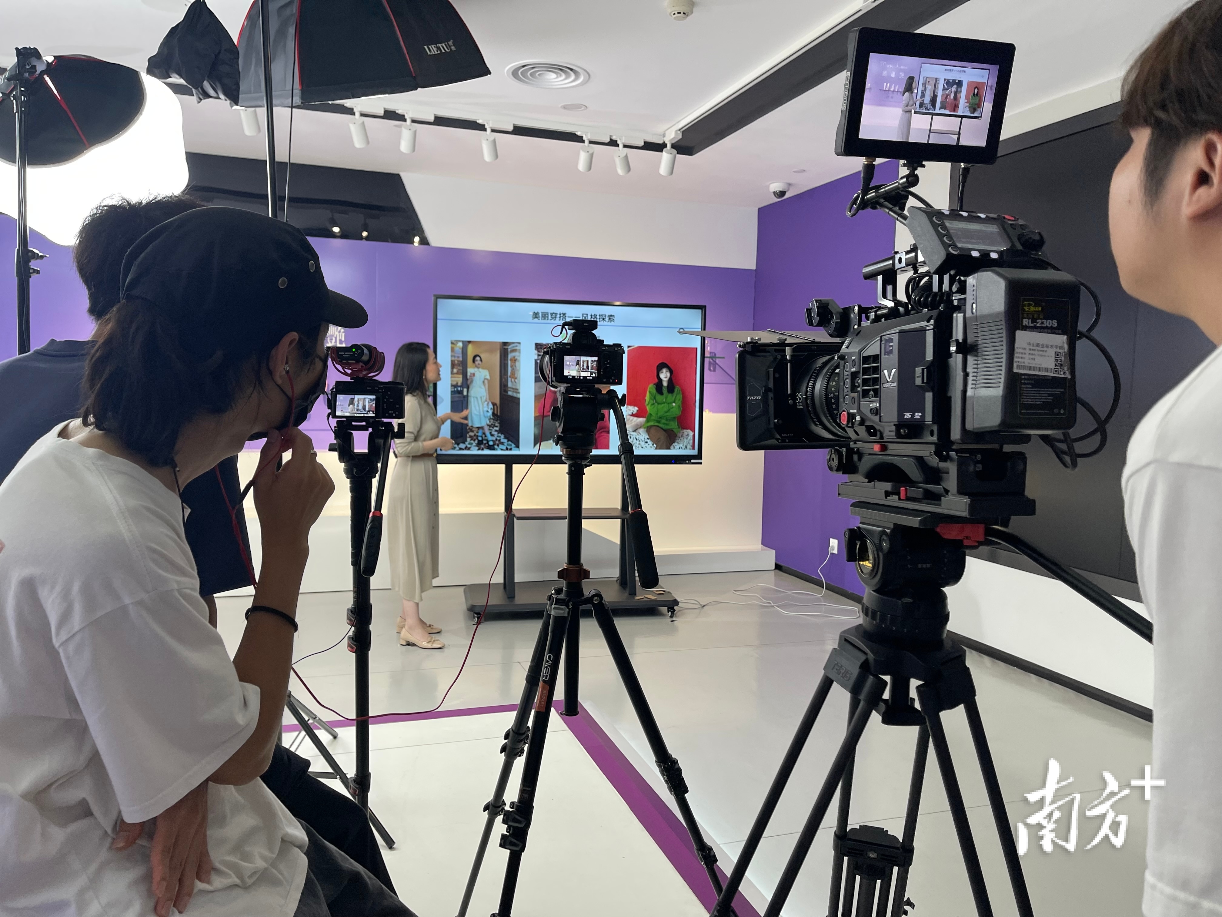 时间之风为完美（中国）有限公司拍摄实景课程