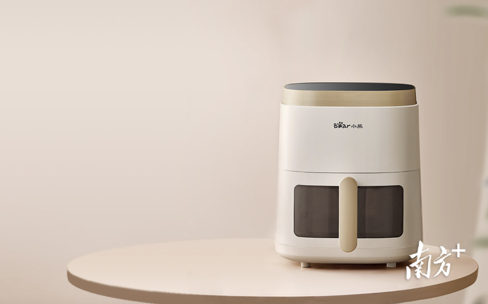 小熊电器空气炸锅。资料图片