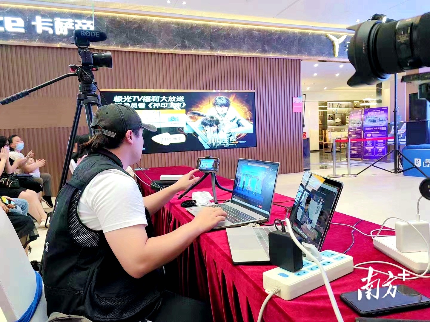 佳音文化传媒为居然之家提供高质量的现场活动直播服务