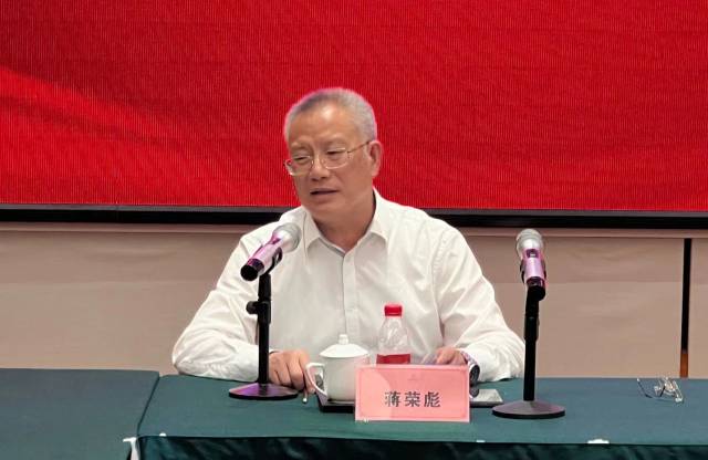 河源市养猪行业协会蒋荣彪会长发言