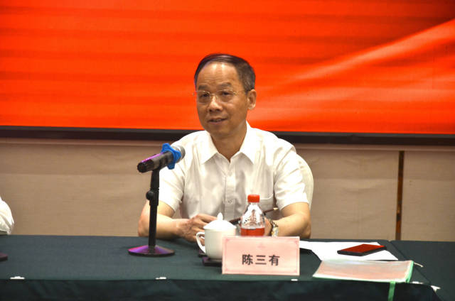 广东省养猪行业协会陈三有会长发言