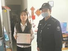 红芯十事·便民服务｜燕罗街道将房屋租赁服务送到家门口