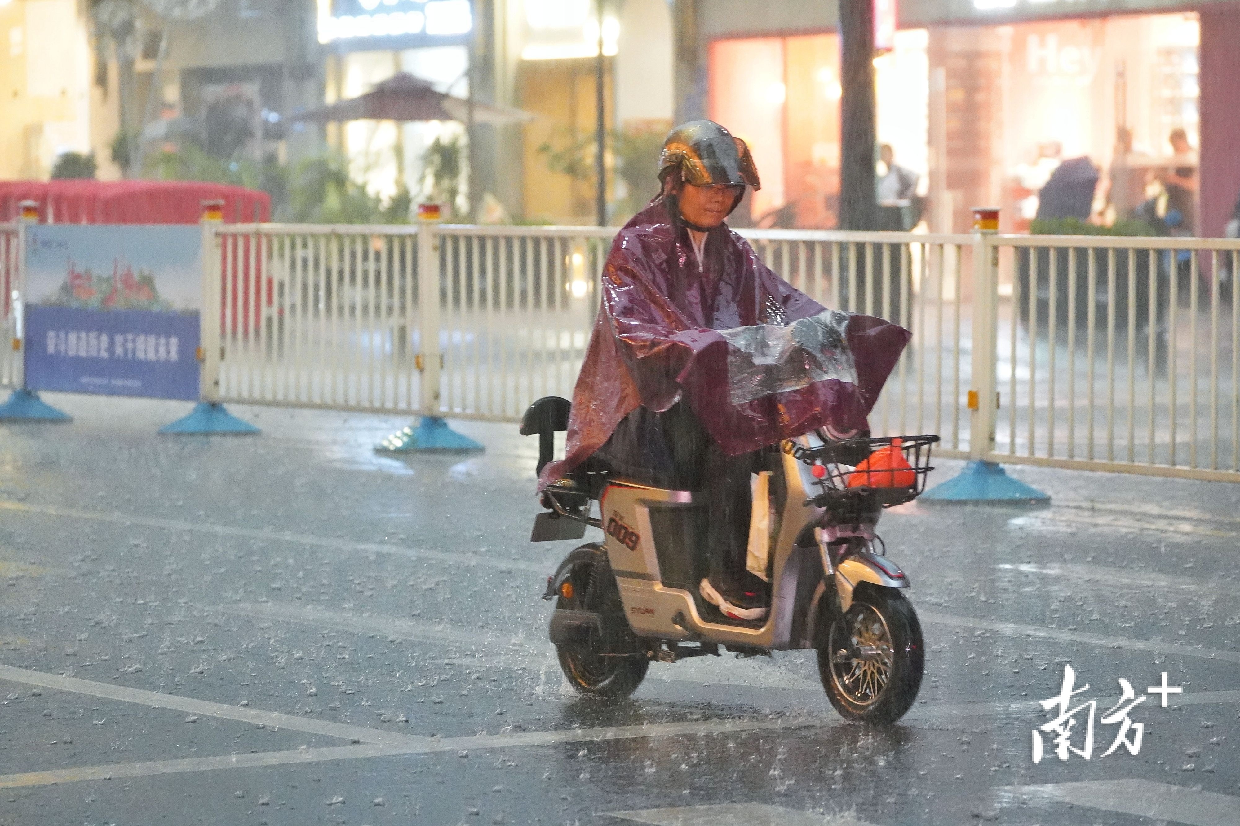 南方⁺ 戴嘉信 拍摄