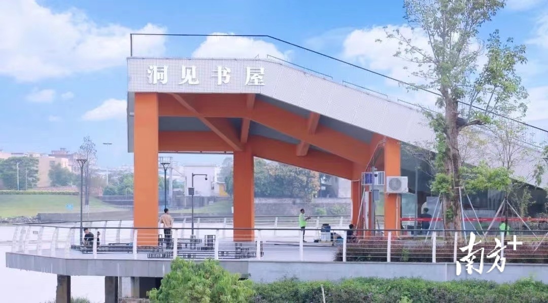 洞见书屋。南海区图书馆供图