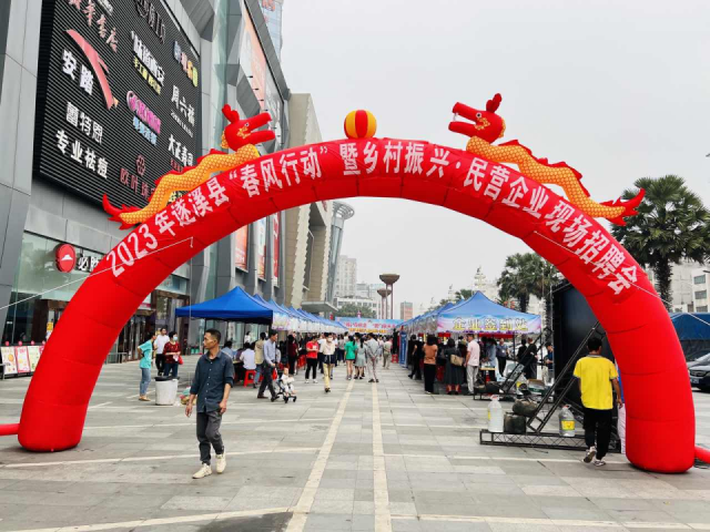 受訪者供圖