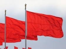 广东各单位认真开展学习贯彻习近平新时代中国特色社会主义思想主题教育