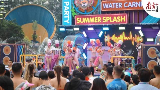南方视频｜这个夏天怎么少得了水花？来广州，一起清凉一夏