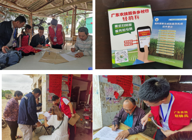 调查组进村入户开展调研。