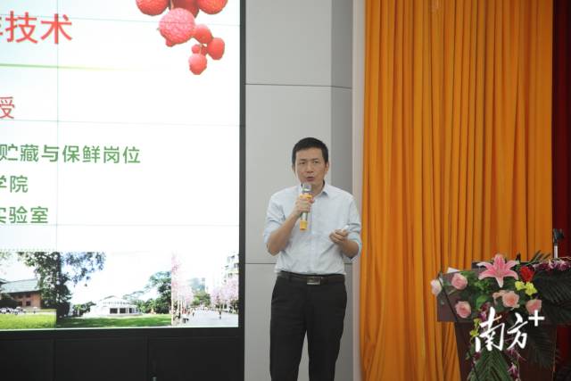 国家荔枝龙眼产业技术体系采后贮藏与保鲜岗位科学家、华南农业大学教授吴振先