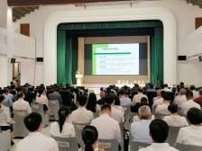 “言值”满满！全国多位专家学者聚首新会启超故里