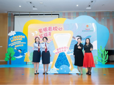 快来报名吧！东莞青少年税收主题绘画大赛正式启动