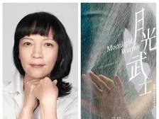 大家有约｜虹影：我为什么开始拍电影？