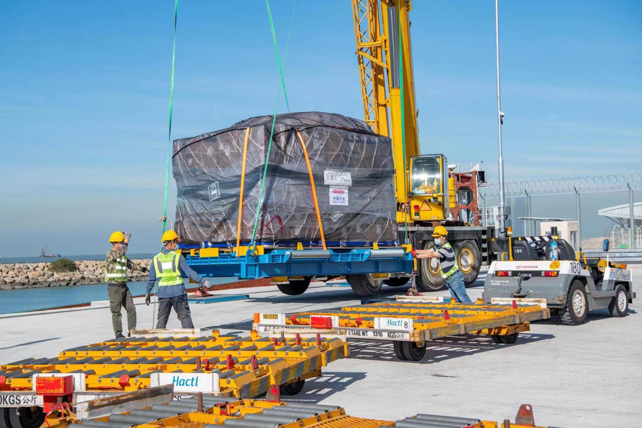 2023年4月18日,东莞—香港国际空港中心正式运行。 2023年4月18日,东莞—香港国际空港中心正式运行。