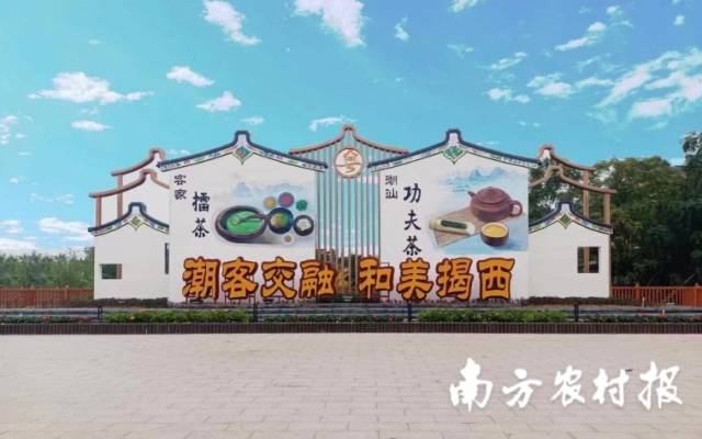 南方农村报 陈静 拍摄