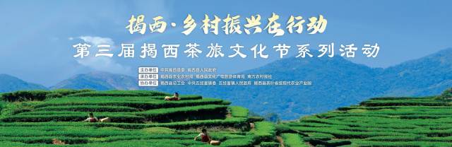 揭西，山水之间的中国天然氧吧