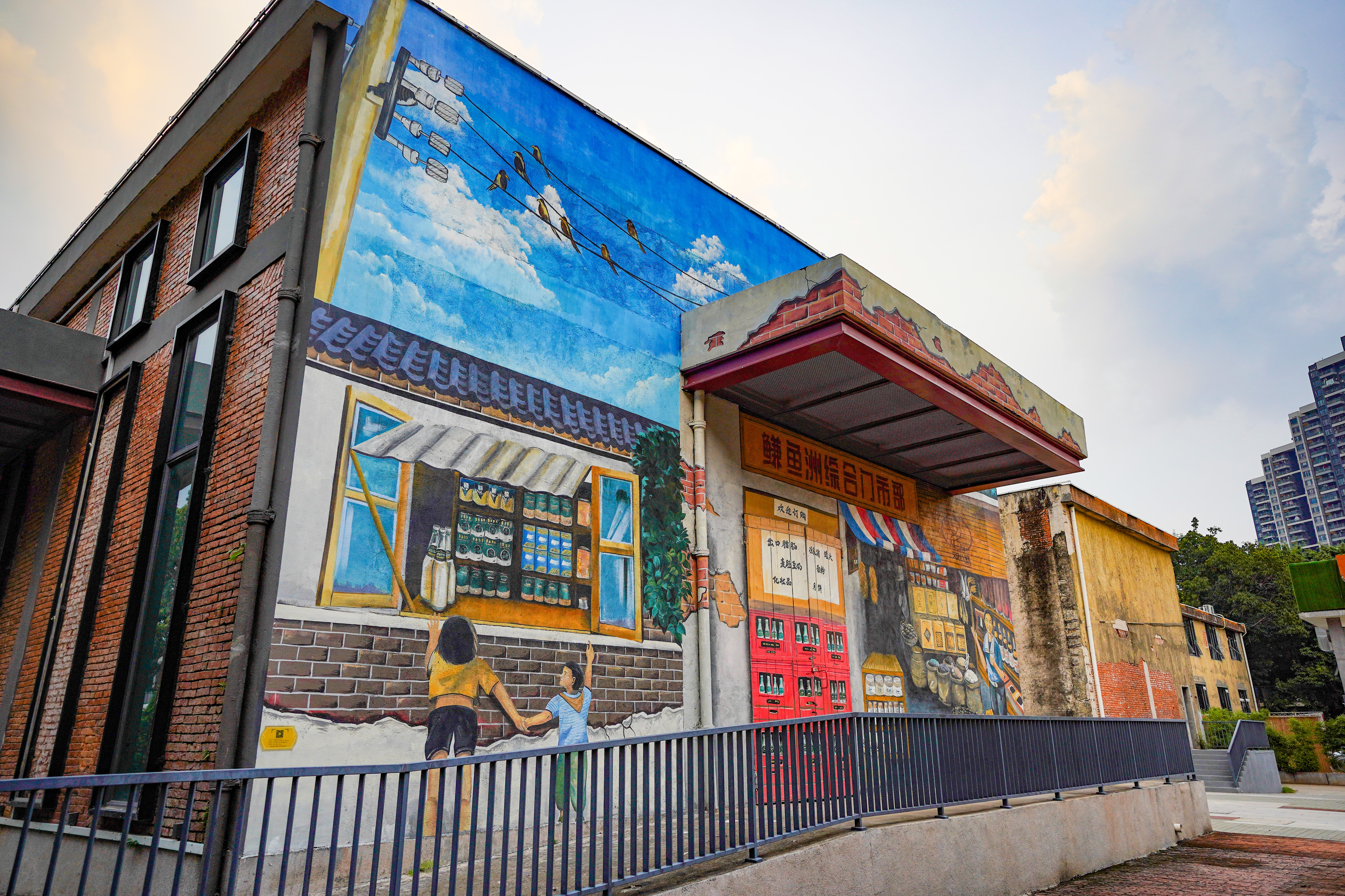 鳒鱼洲一角。 鳒鱼洲一角。