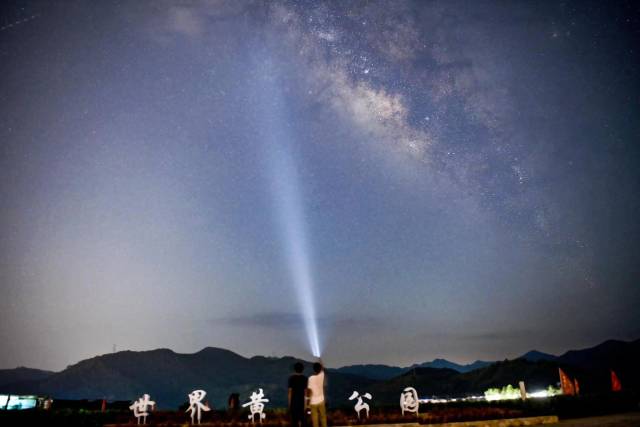 郁南世界黃皮公園是觀星好去處