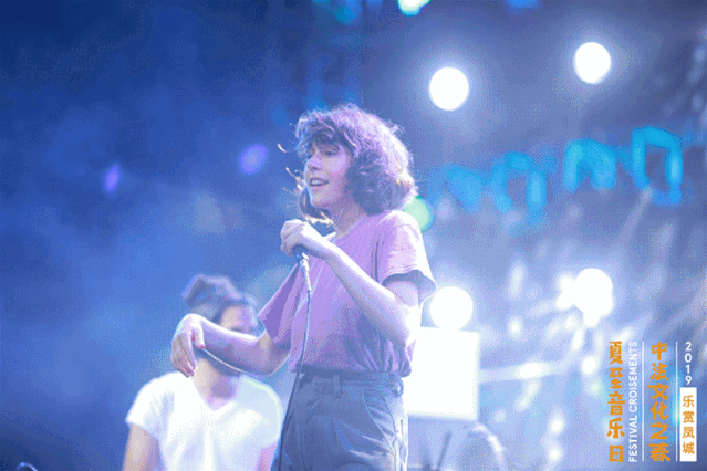 “乐赏凤城”2019中法文化之春——夏至音乐日。