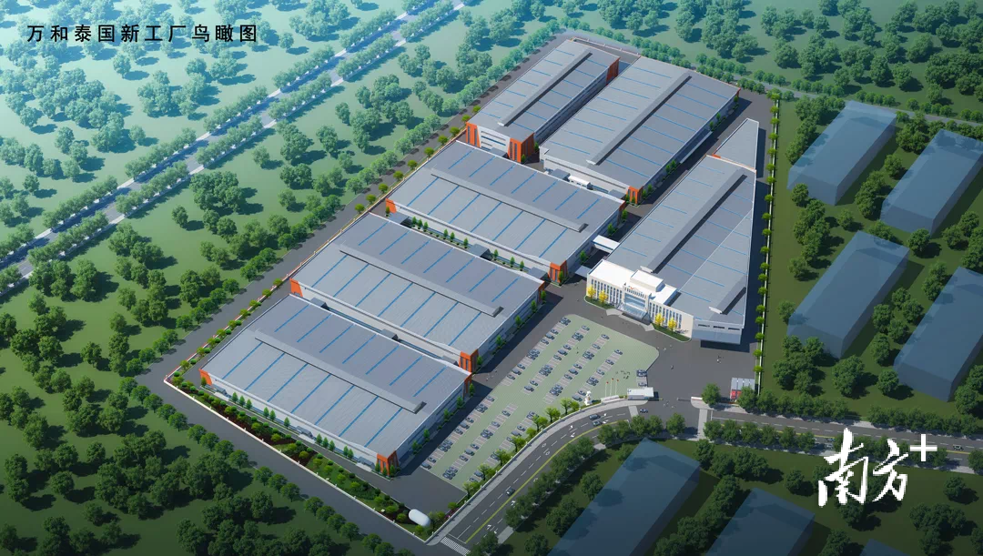 泰国工厂效果图
