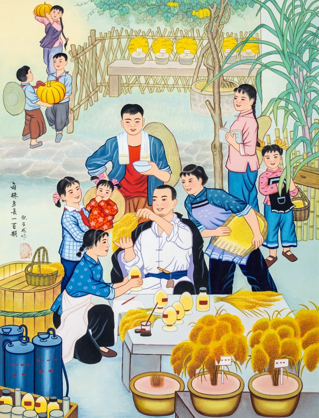【头条报道】中国农民画：描绘伟大时代的壮丽图景_创作