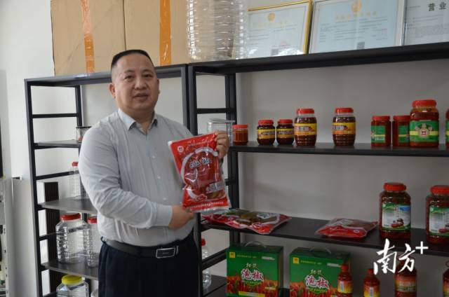 王永斌专注于辣椒加工制品