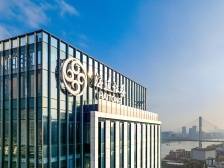 海通证券： 湾区潮涌千帆竞 老牌券商迸活力