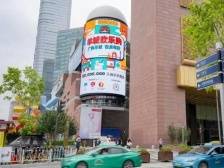 中国银联：畅通支付高速路 搭起惠民利企桥