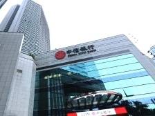 中信银行：特色服务助发展 金融活水显担当